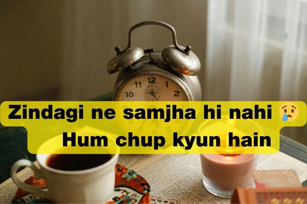 zindagi sad shayari in urdu