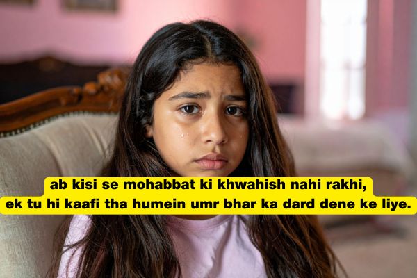 Top 120+ 2 Line Yaadon Ki Shayari