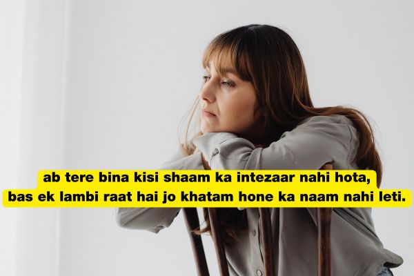 Top 120+ 2 Line Yaadon Ki Shayari