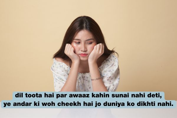Top 120+ 2 Line Yaadon Ki Shayari