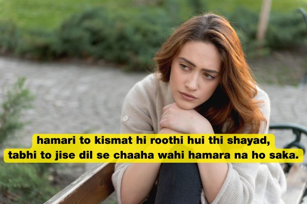 Top 120+ 2 Line Yaadon Ki Shayari