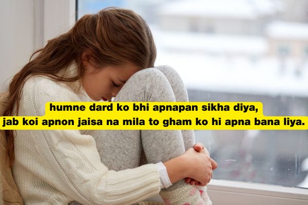 Top 120+ 2 Line Yaadon Ki Shayari