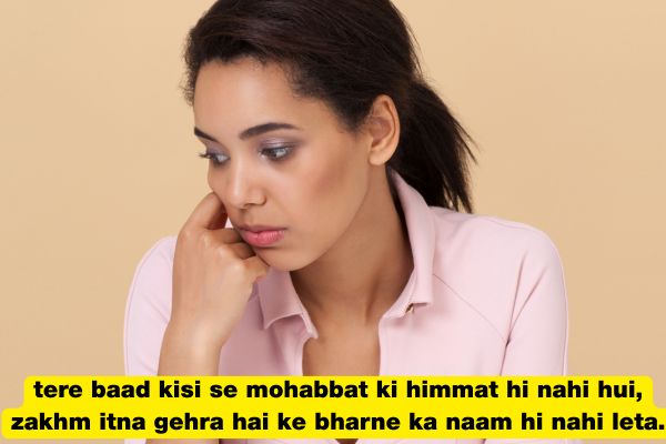 Top 120+ 2 Line Yaadon Ki Shayari