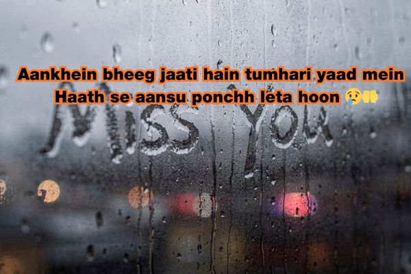 Heart touching miss you shayari​ 