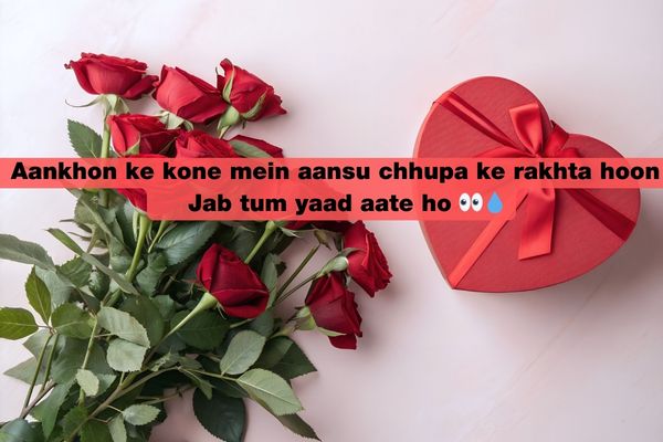 I miss you meaning in hindi shayari