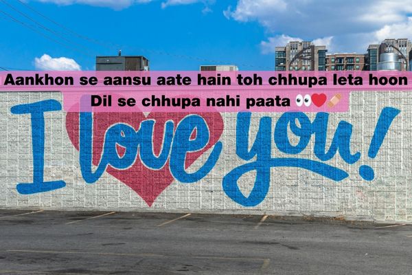 I miss you meaning in hindi shayari​