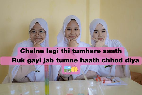 True love miss you shayari​