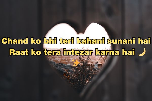 Love miss you shayari​
