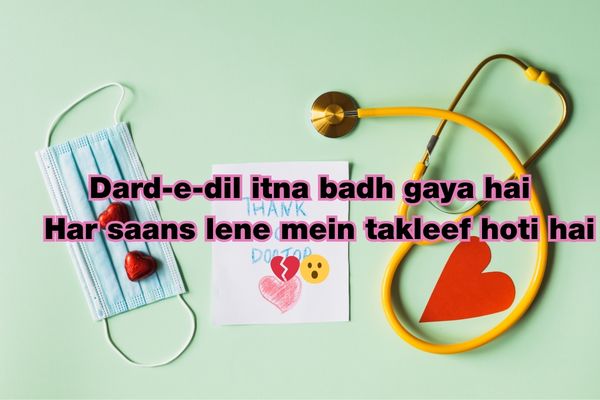 Heart touching miss you shayari​ 