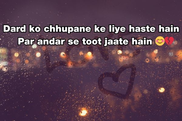 Heart touching miss you shayari​ 