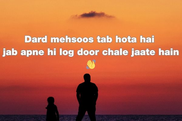 Dhoka shayari hindi​