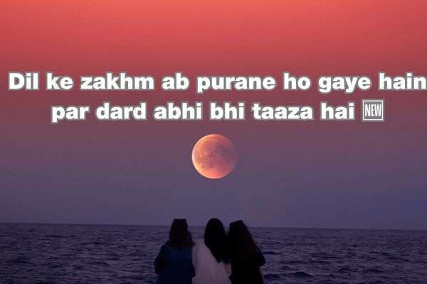 Dhoka shayari hindi​