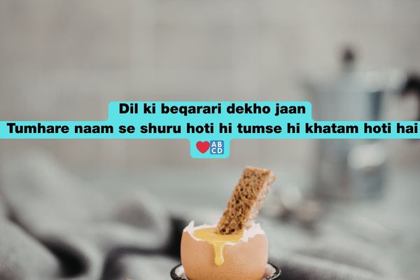 Miss you jaan shayari​