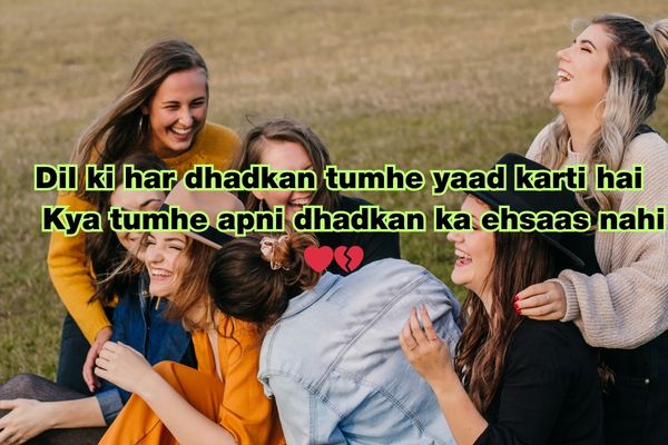 Love miss you shayari​