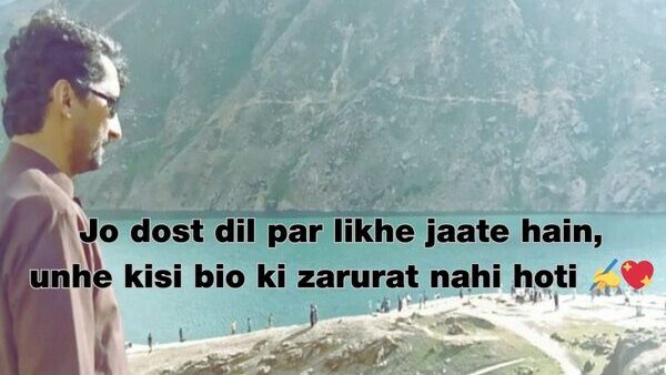 one sided love shayari in hindi