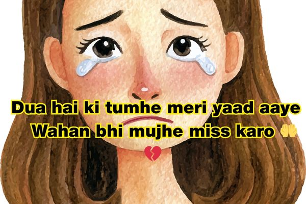 Miss you papa shayari gujarati