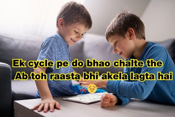 Miss you bhai shayari