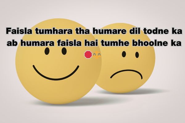 dhoka shayari