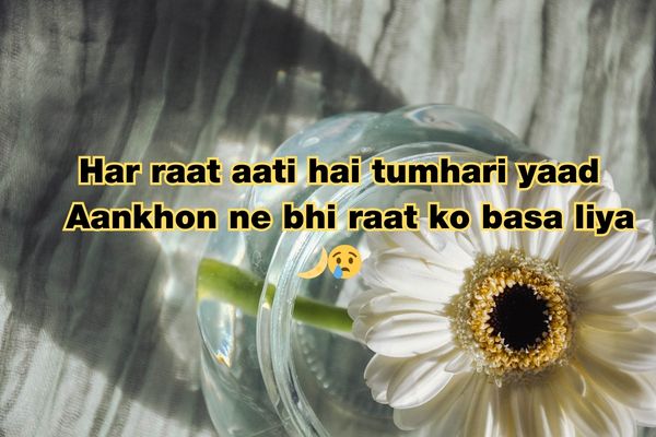Love miss you shayari​