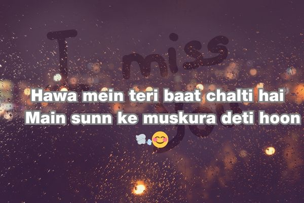I miss you meaning in hindi shayari