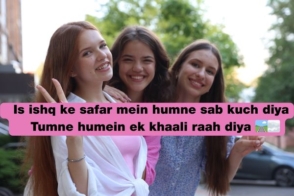 True love miss you shayari​