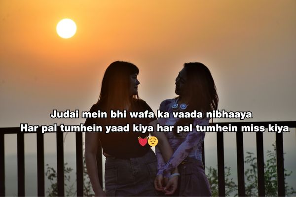 True love miss you shayari​
