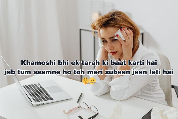 heart touching emotional sad shayari
