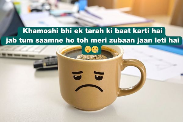 Emotional Heart Touching Shayari