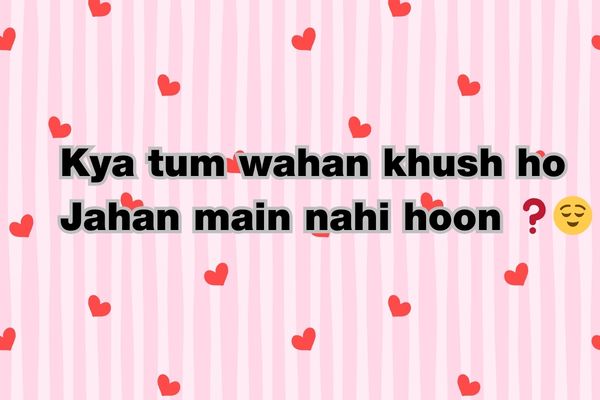 I miss you meaning in hindi shayari