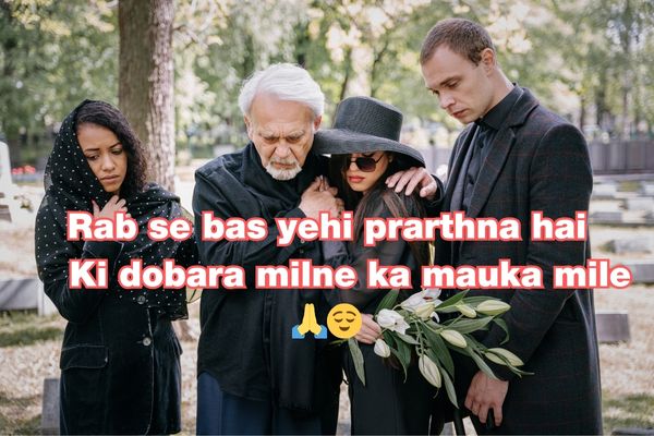 Miss you papa shayari gujarati