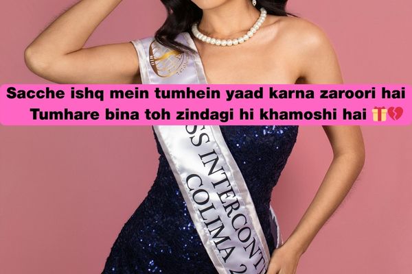 True love miss you shayari​