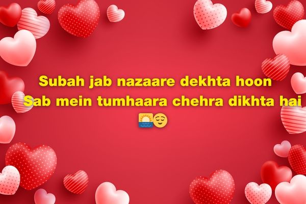 I miss you meaning in hindi shayari