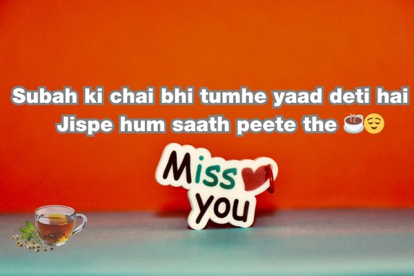 I miss you meaning in hindi shayari