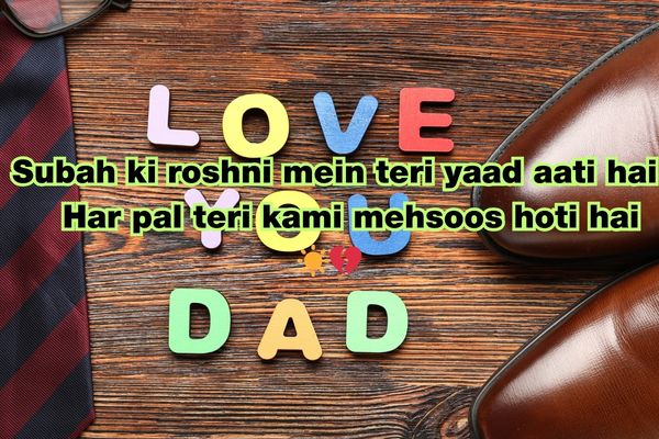 Miss you good morning love shayari