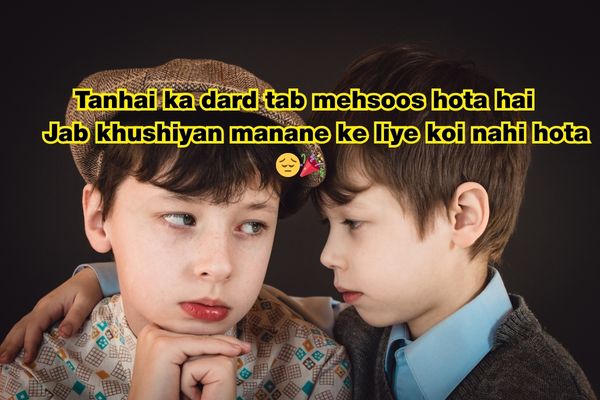 Miss you bhai shayari