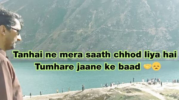 Miss you bhai shayari