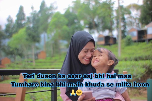 Miss you maa shayari​