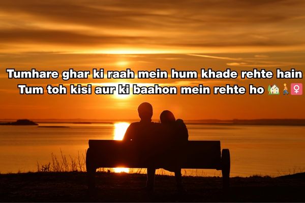 one sided love shayari in hindi