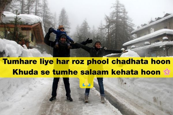 Miss you papa shayari gujarati