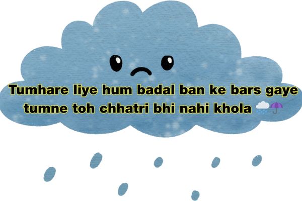 Emotional Heart Touching Shayari