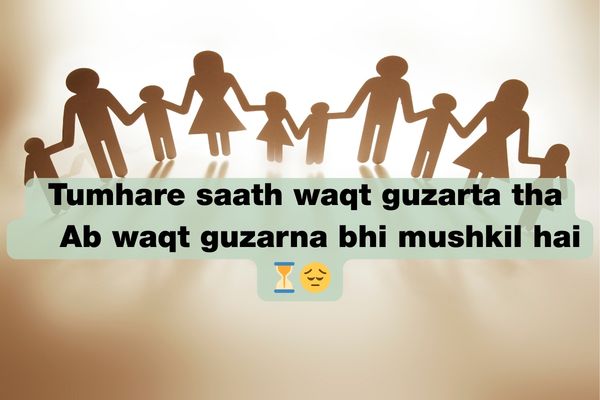 Miss you papa shayari gujarati