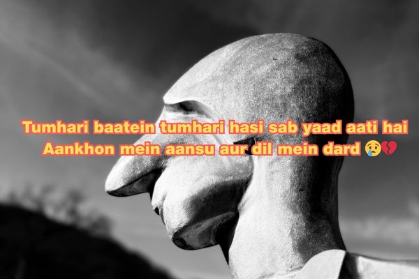 Miss you papa shayari gujarati