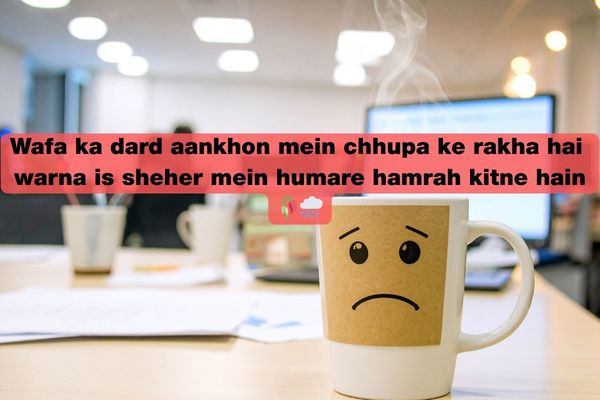 heart touching emotional sad shayari