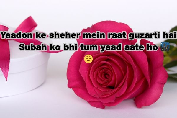 Heart touching miss you shayari​ 