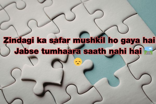 Miss you bhai shayari