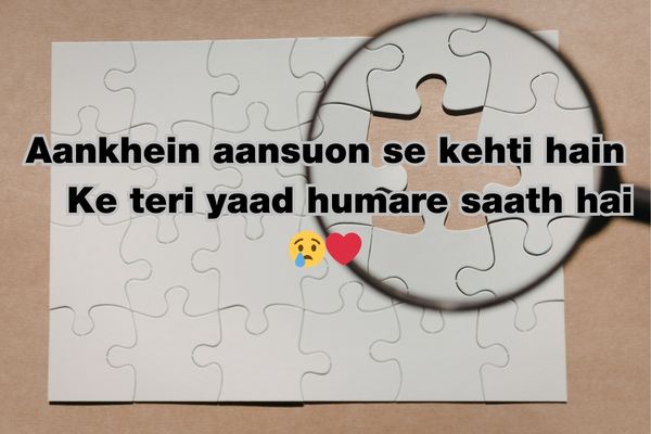 Miss you love shayari​