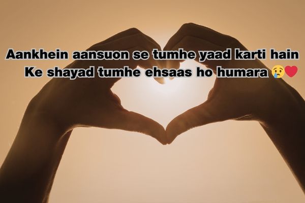 Miss you love shayari​