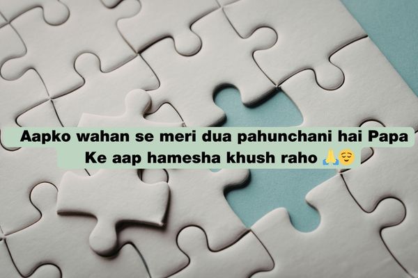 Miss you papa shayari​