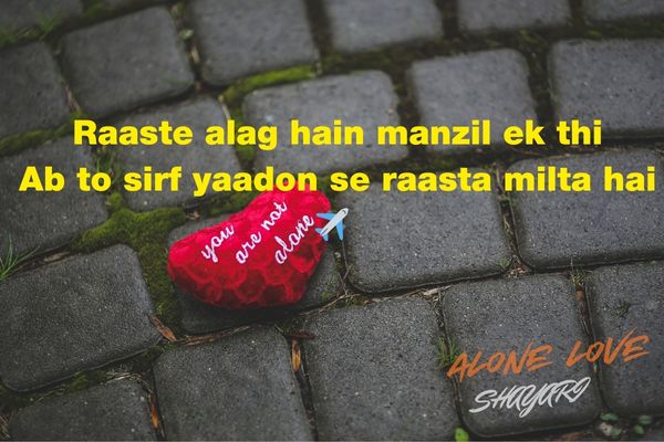 RIP miss you shayari in Hindi