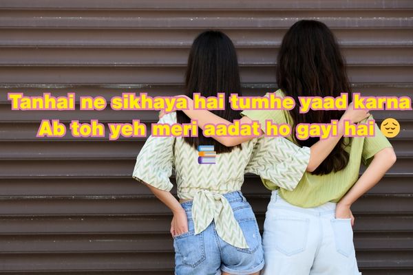 Miss you love shayari​